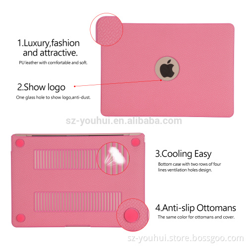 Wholesale Ultra Slim Weave Pattern PU Leather Case for Macbook 11" 12" 13" 15" Hard Cover